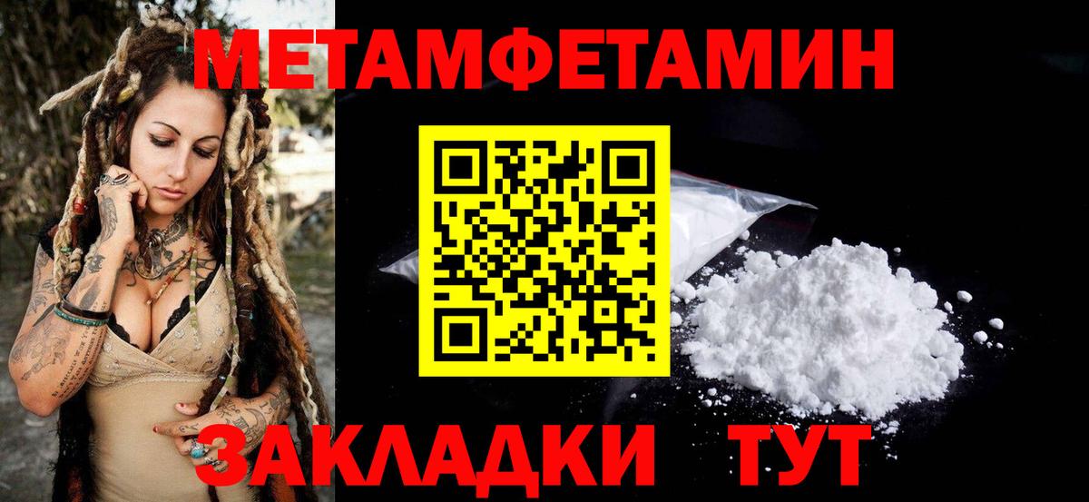 АМФ 98% Химки