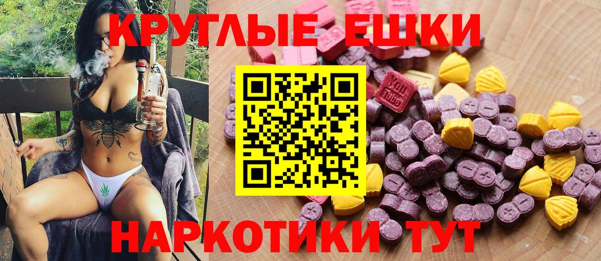 сайты даркнета клад  Ecstasy MDMA  Вход с VPN  ЭКСТАЗИ 280 MDMA  Химки 