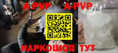 скорость Заволжье