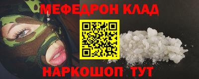 скорость Заволжье