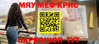 стаф Жуковский
