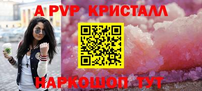 стаф Жуковский