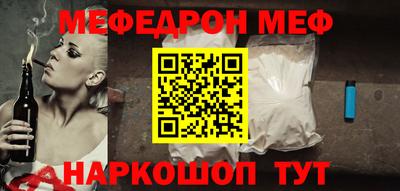 стаф Жуковский
