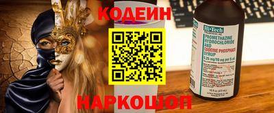 стаф Жуковский