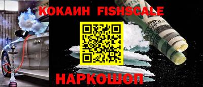 скорость Заволжье