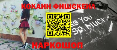 дистиллят марихуана Заводоуковск