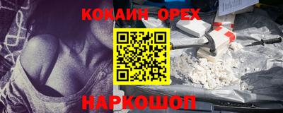 дистиллят марихуана Заводоуковск