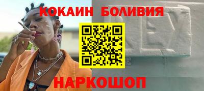стаф Жуковский