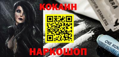стаф Жуковский