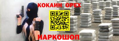 дистиллят марихуана Заводоуковск