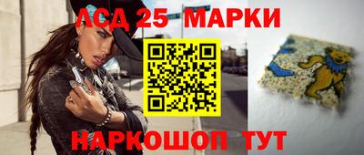 стаф Жуковский