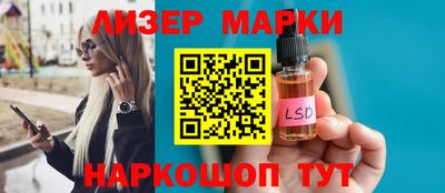 дистиллят марихуана Заводоуковск