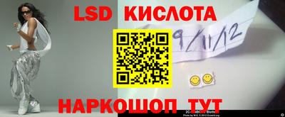 скорость Заволжье