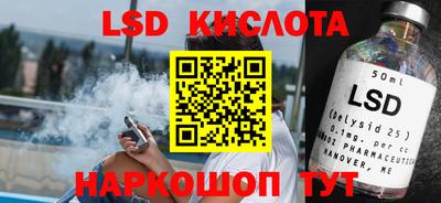 стаф Жуковский
