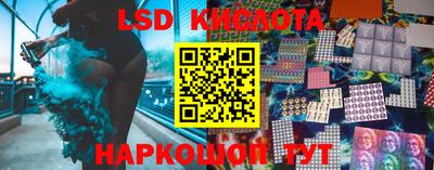 скорость Заволжье