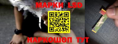 стаф Жуковский