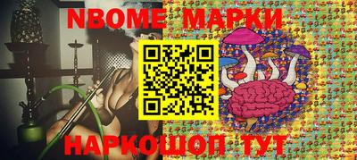 скорость Заволжье