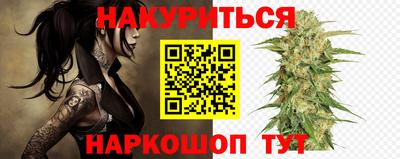 стаф Жуковский