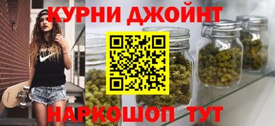 скорость Заволжье