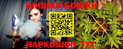 скорость Заволжье