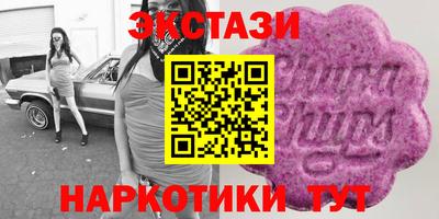 дистиллят марихуана Заводоуковск