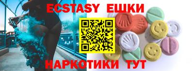 скорость Заволжье