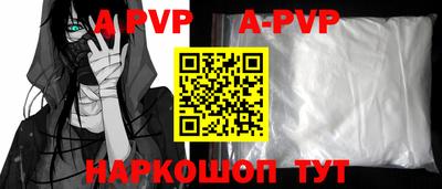 скорость Заволжье