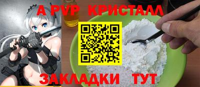 дистиллят марихуана Заводоуковск