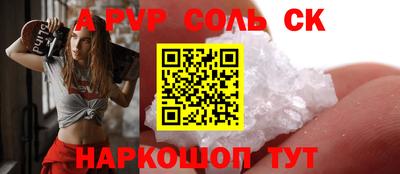 стаф Жуковский