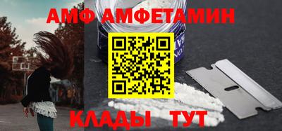 дистиллят марихуана Заводоуковск