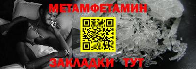 стаф Жуковский