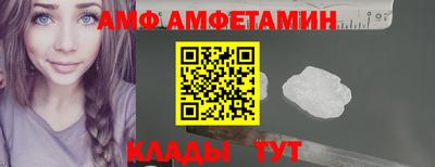 дистиллят марихуана Заводоуковск