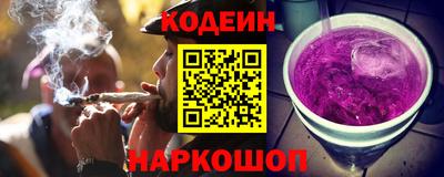 стаф Жуковский