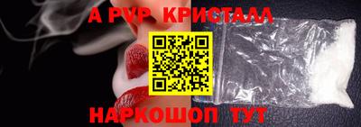 дистиллят марихуана Заводоуковск