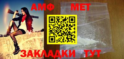скорость Заволжье