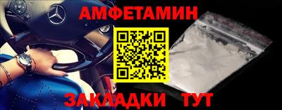 стаф Жуковский