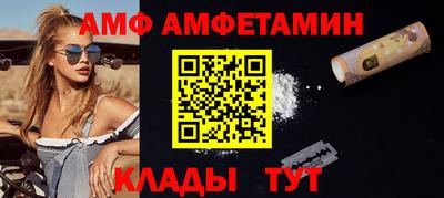 стаф Жуковский