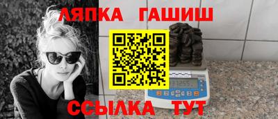 стаф Жуковский