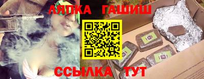 скорость Заволжье