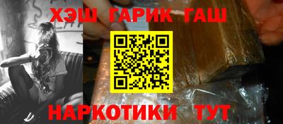 скорость Заволжье