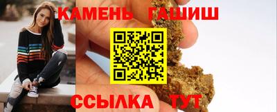 скорость Заволжье