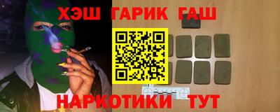 стаф Жуковский