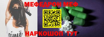 стаф Жуковский